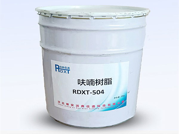 呋喃樹脂廢氣處理方法 呋喃樹脂廢氣處理方法